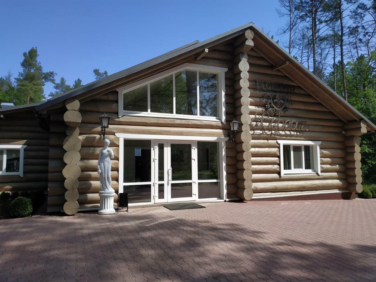 Villa Еліт Версаль Chmilnyk Exterior foto